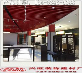 吊頂裝飾新風(fēng)向 規(guī)格定制與新型建筑材料的創(chuàng)新融合